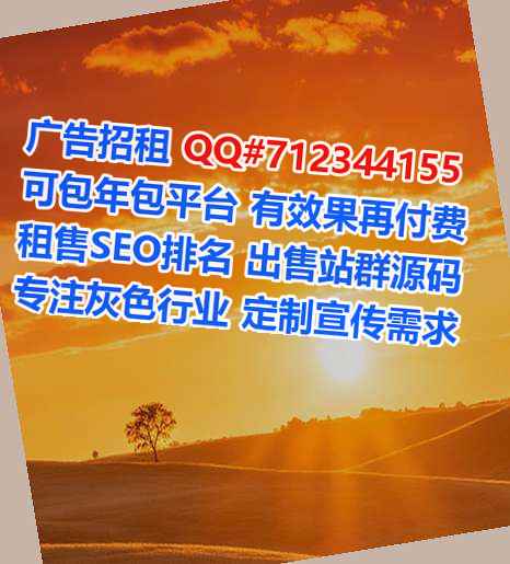 鄢陵卵子园艺有限公司